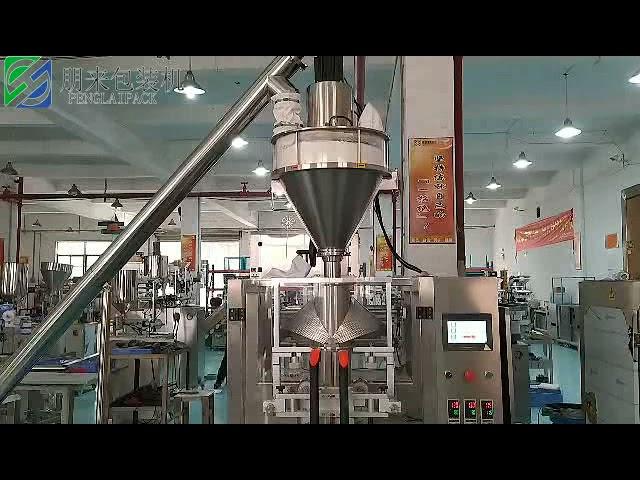 Powder Packing Machine video from Guangzhou Penglai Pack