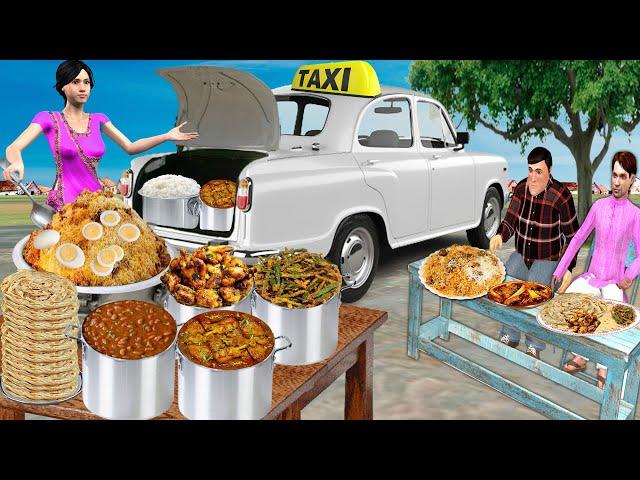 Taxi Driver Ka Street Food Chicken Fry Biryani Rajma Chawal Hindi Kahani Moral Stories Comedy Video