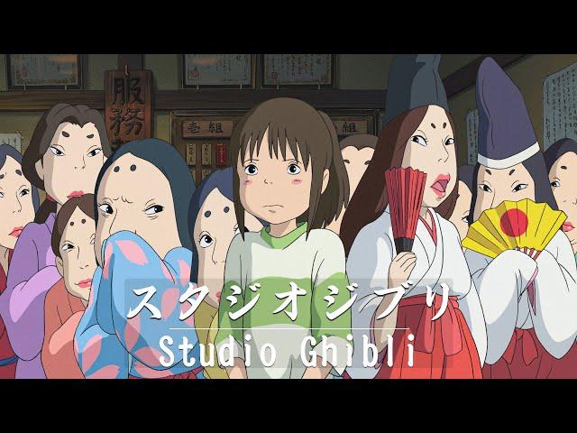 Relaxing Studio Ghibli Piano | Ideal for Studying and Working 