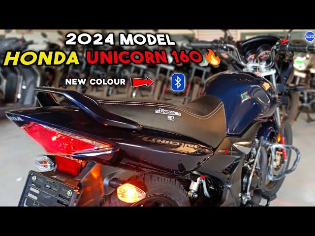 Honda Unicorn 160 New E20 Bs7 Model 2024 Pearl Siren Blue ReviewNew Features Price Mileage..??