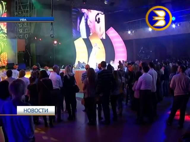 "Уфимская Волна-2014". Сюжет с пресс-конференции.