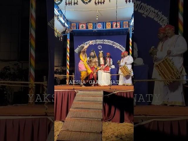 YAKSHAGANA KATEE MELA