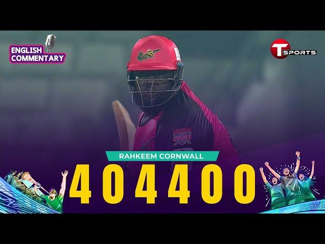 Rahkeem Cornwall 's three fours in Shaheen Afridi's first over! | BPL 2025 | T Sports