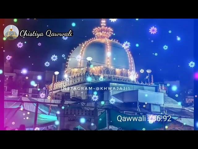 Khwaja Ji New Qawwali 2024  Khwaja Garib Nawaz Qawwali 2024  Ajmer New Kavvali  New Kavvali 2024