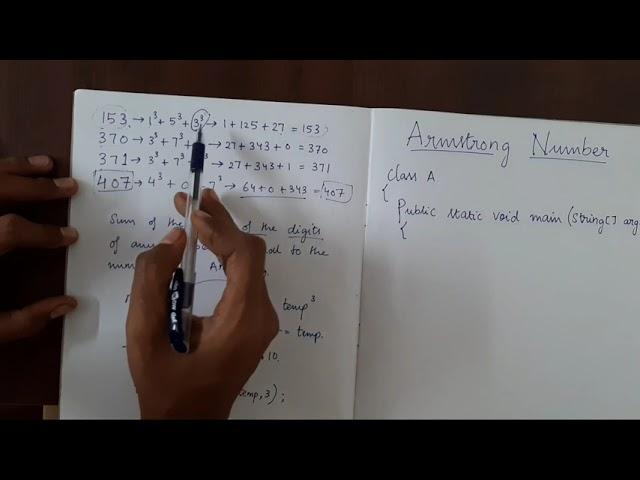 Armstrong Number | To check if a given number is an Armstrong number or not | Java