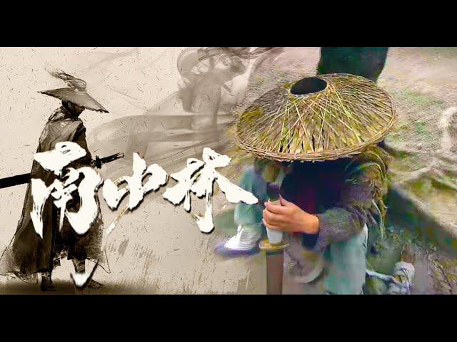 [Martial Arts Movie] The despised beggar, mentored by a master, becomes the overlord of the world.