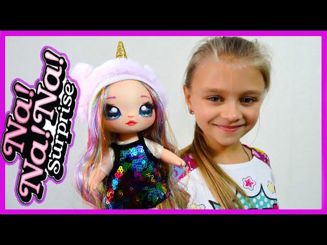 Na! Na! Na! Surprise - Попробуй найди | Видео для детей