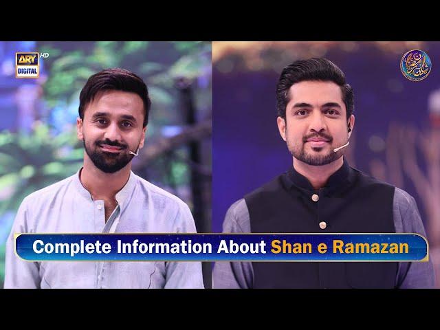 Complete Information About Shan e Ramazan | Iftar Transmission 2025 | Waseem Badami | ARY Digital