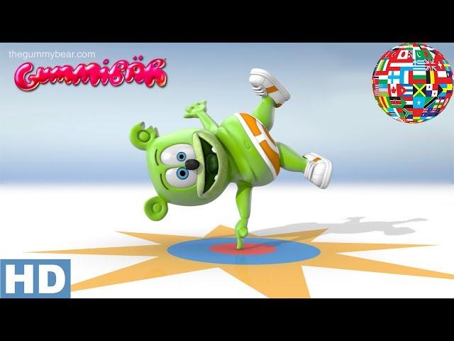 Gummy Bear Song HD Extravaganza – ALL Language Versions So Far!!!