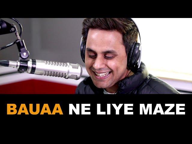 Bauaa Ne Liye Maze - Why can’t men wear pink? | RJ Raunac