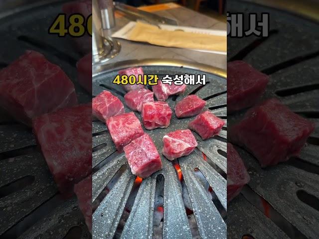 다들 주목! 480시간 숙성한 우리 흑돈을 취급하는 고기집이에요. 인테리어가 예뻐 데이트로도 꼭 방문해보세요~ #종각역맛집 #종로3가맛집 #종각역고기집 #종로3가고기집 #예맥관