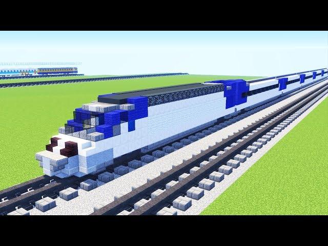 Minecraft KTX Sancheon Korean High Speed Train Tutorial