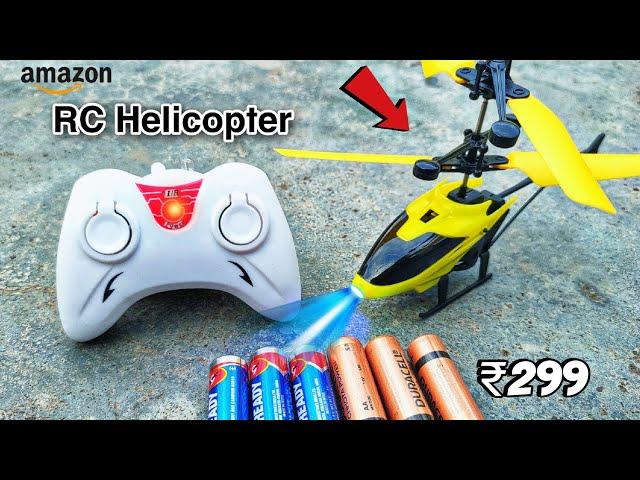 Cheapest RC Helicopter Unboxing and LIVE Testing || Exceed || Sabse Sasta Helicopter || Only ₹299