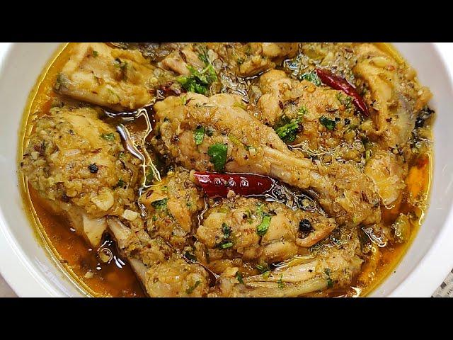 Kate Masale Ka Chicken | Khade Masale Ka Bhuna Hua Stew | Chicken Stew Recipe | Degi Chicken Stew