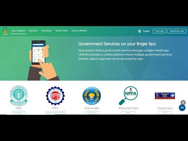 EPFO-UAN How To Activate UAN Number And Know Your UAN Status EPFO India Aadhaar KYC Error