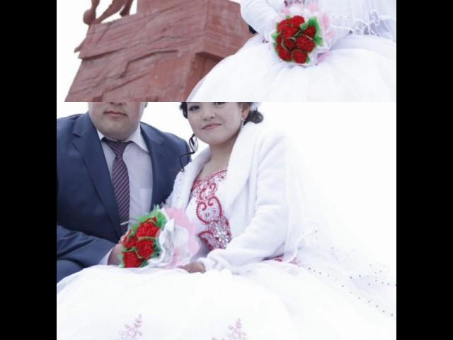 Уйлону той Боз адыр