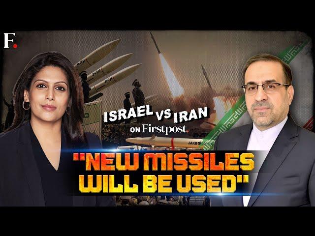 Exclusive: Iran's Ambassador in India Claims "Iron Dome Failed" | Palki Sharma| Israel Iran Conflict