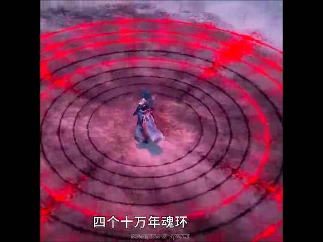 Tang san 100000 years spirit rings️⭕[Soul land] #shorts #soulland #tangsan #donghua #ytshorts