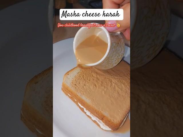 how to make trend bread tea #viralshort #food #trendingshorts #teasnack #iftarrecipes #ytshorts #tea