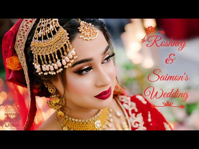 The Wedding Reception | Roshney and Saimons Wedding | Marriage Ceremony | বিয়ের অনুষ্ঠান | বিবাহ