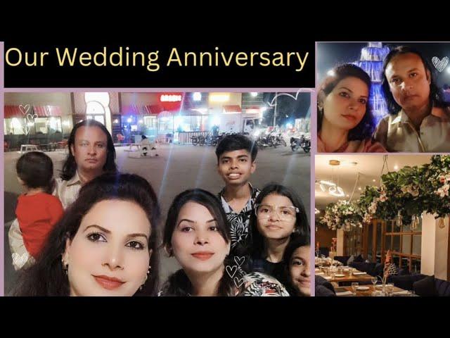 Our 17th Wedding Anniversary | Beautiful Busy Day