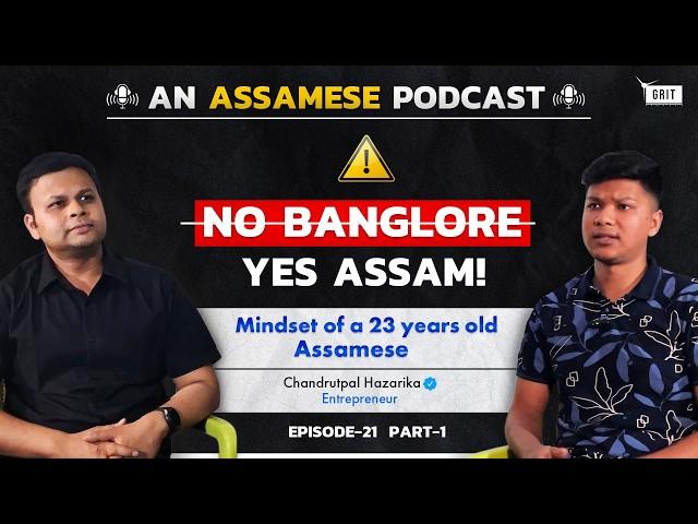 Building a Bakery Business in Assam | 23-Year-Old Chandrutpal Hazarika | Rohdoi | GRIT Podcast Ep21