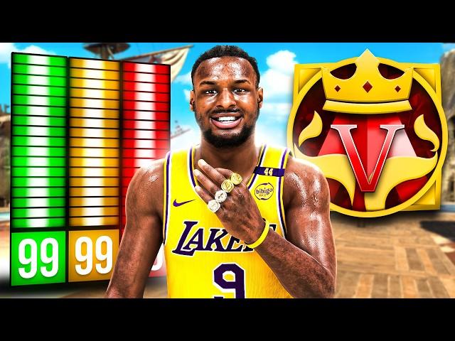 I turned this LEGEND BRONNY JAMES BUILD into an NBA SUPERSTAR... (NO MONEY SPENT)