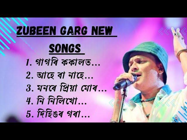 Zubeen Garg Hits Songs..... Zubeen Garg New Song .... New Assamese Song 2024