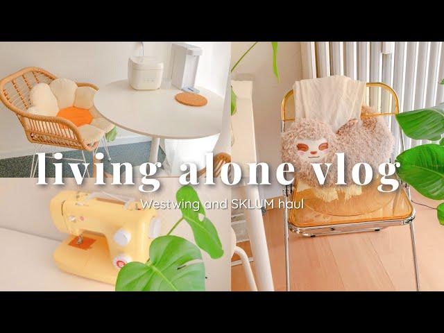 living alone diaries 03: celebrating my birthday, westwing & SKLUM haul  | quiet living