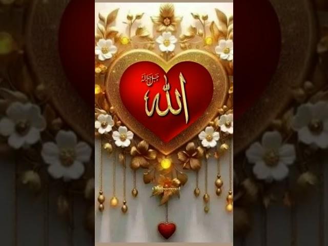 #Ya;#ali #ali #ali #subseribe and #like