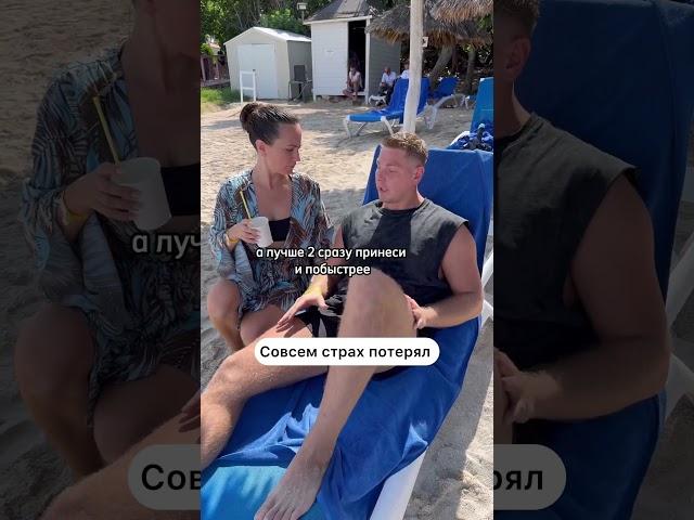 Настоящий мужчина  подписывайтесь на наш ТГ , ссылка в шапке профиля