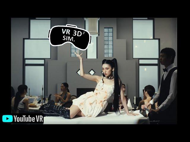 [VR] YEJI "Air" M/V (Simulated VR 3D)