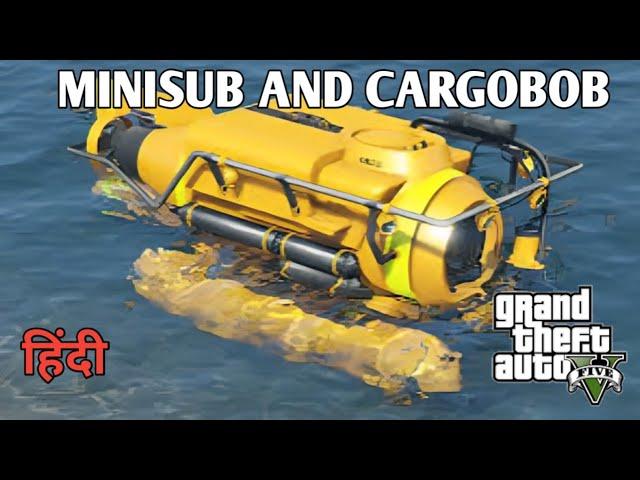 Minisub And CargoBob Mission Gameplay Hindi GTA V-Practical Gaming