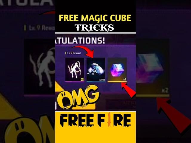 free magic cube trick  - para SAMSANG A3,A5,A6,A7,J5,S5,S6,S7,S9,A10,A30,A50,A70,OP#shorts