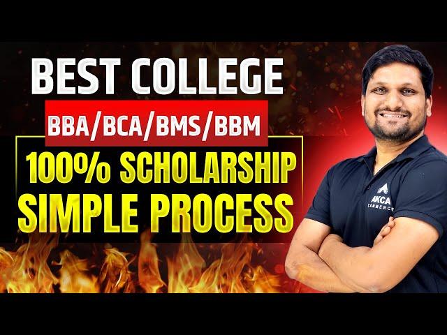  Best Colleges for BBA, BCA, BMS, BBM | Scholarship, Cut-Off, CAP Round, Admission Guidance 2025
