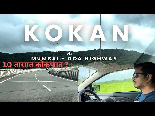 Mumbai Goa Highway's BEST KEPT SECRET to Avoid Potholes