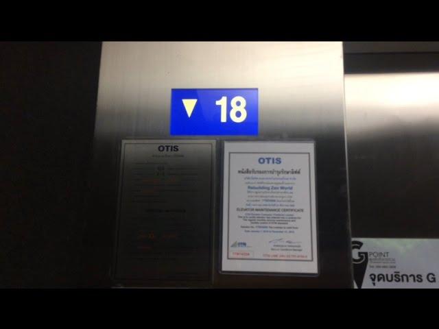 ZEN World Bangkok ** Otis Traction Elevators