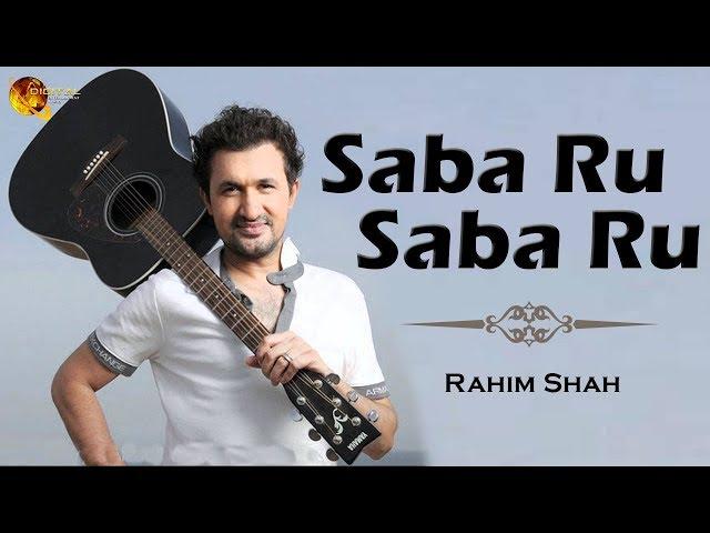 Saba Ru Saba Ru | Rahim Shah | Pashto Hit Song | Tang Takoor