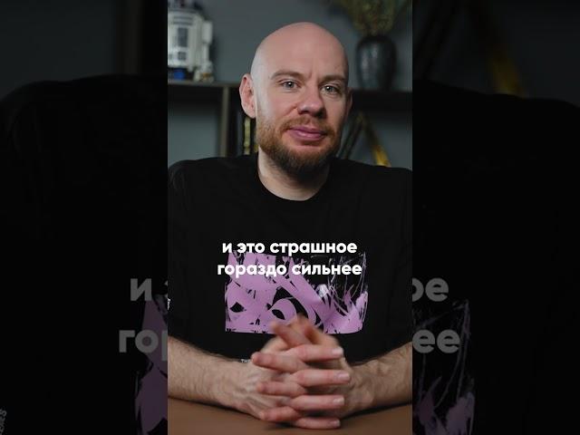 ПРИЧИНЫ, которые не дают вам УВЕЛИЧИТЬ свой ЗАРАБОТОК! #финансы #заработок