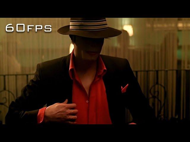 『４Ｋ 60FPS』Michael Jackson - You Rock My World | Official Music Video