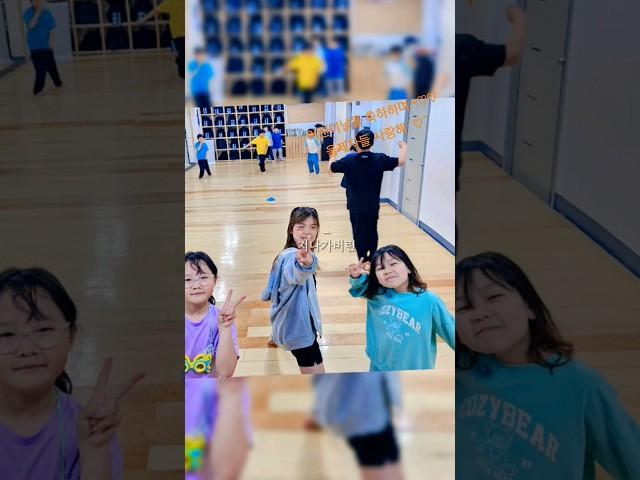 #어린이날 #어린이날선물 #초등학생 #체육관 #어린이 #검도 #동작구