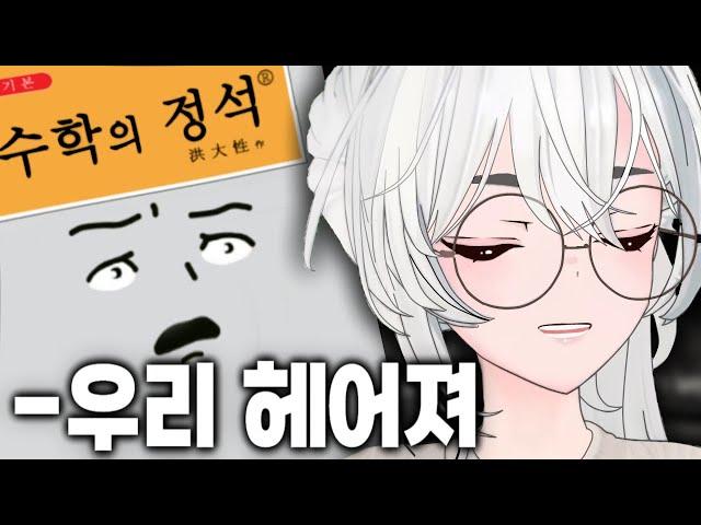 [ENG SUB] I Dumped Him First