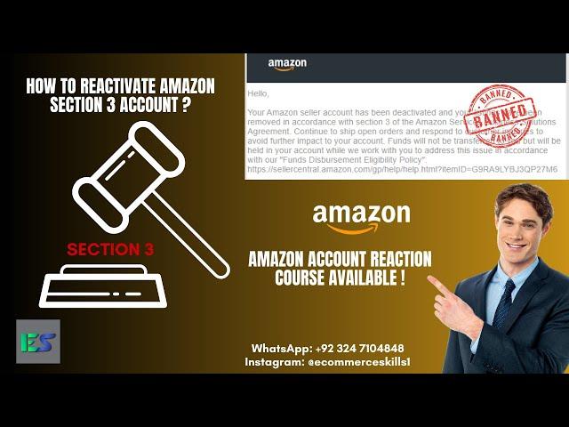 How To Reactivate Amazon Section 3 Account | Amazon Seller Accounts Reactivation Course Available