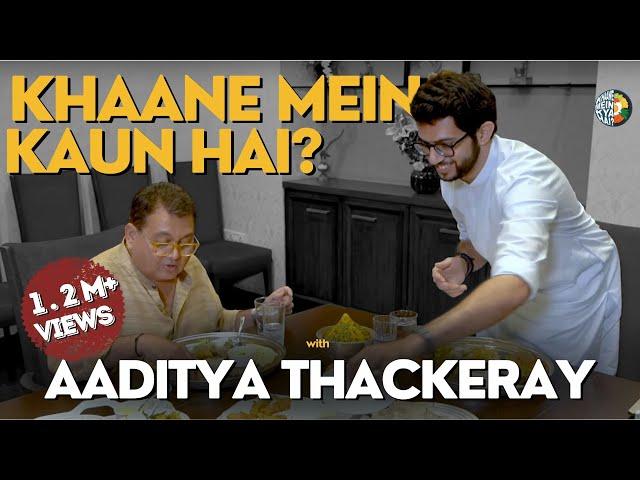 Ganpati Thali cooked by Aaditya Thackeray's Mother | Meal at CM's House with Aaditya Thackeray |