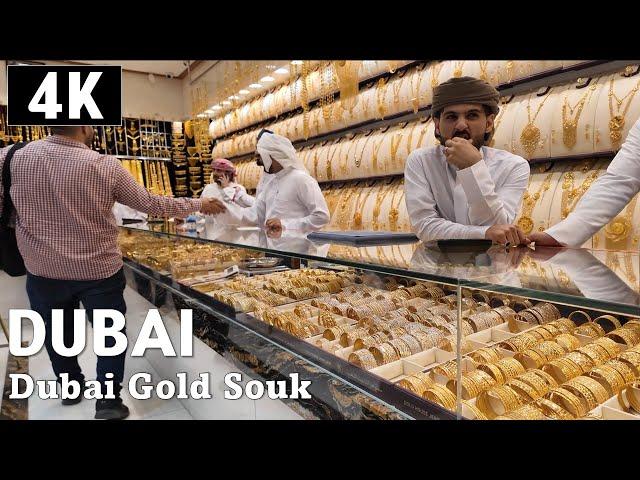 4K-Dubai Gold Souk/Dubai Gold Souq(Dubai gold market)