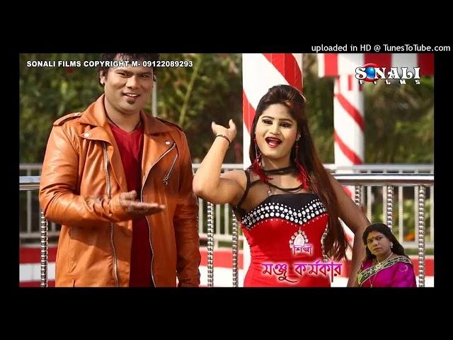 al_Paul#New_Purulia_Bangla_Video_2017 (256k)