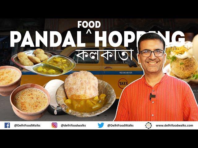 Best KOLKATA Durga Puja PANDAL HOPPING and STREET FOOD Tour I रबड़ी + फुचका + कचौड़ी + रसगुल्ला +चाह