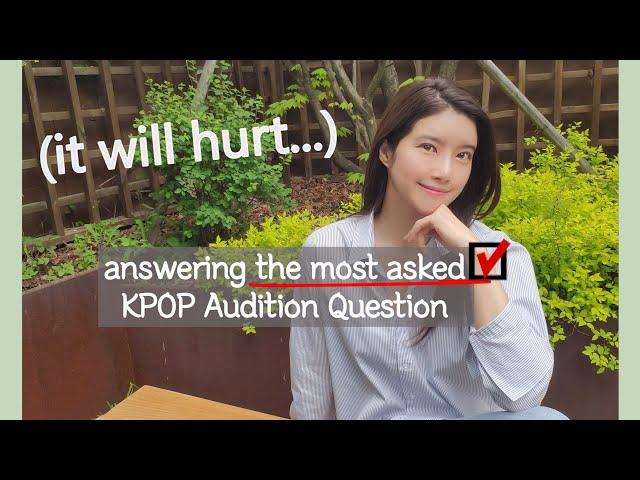 My answer to THE most asked Kpop audition question '이렇게 하면 뽑힐까요?' 가장 많이 받은 오디션 질문에 대한 답