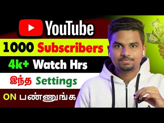 Views stops at 200-300 views? How to bring views in lakhs? Views daily 100% Solution | Hari zone