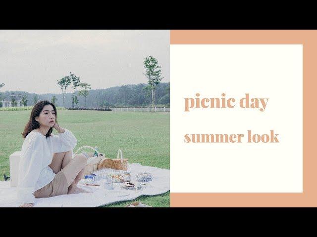 Summer lookbook | Picnic day | Enjoy my work, enjoy my life 夏天野餐天 Part 1